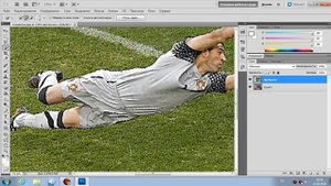 Выход объекта из фотографии