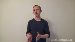 Влияние подвздошно-поясничных мышц на положение таза. Наглядно