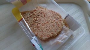 Шницель куриный рубленый из филе грудки (петеленка)
