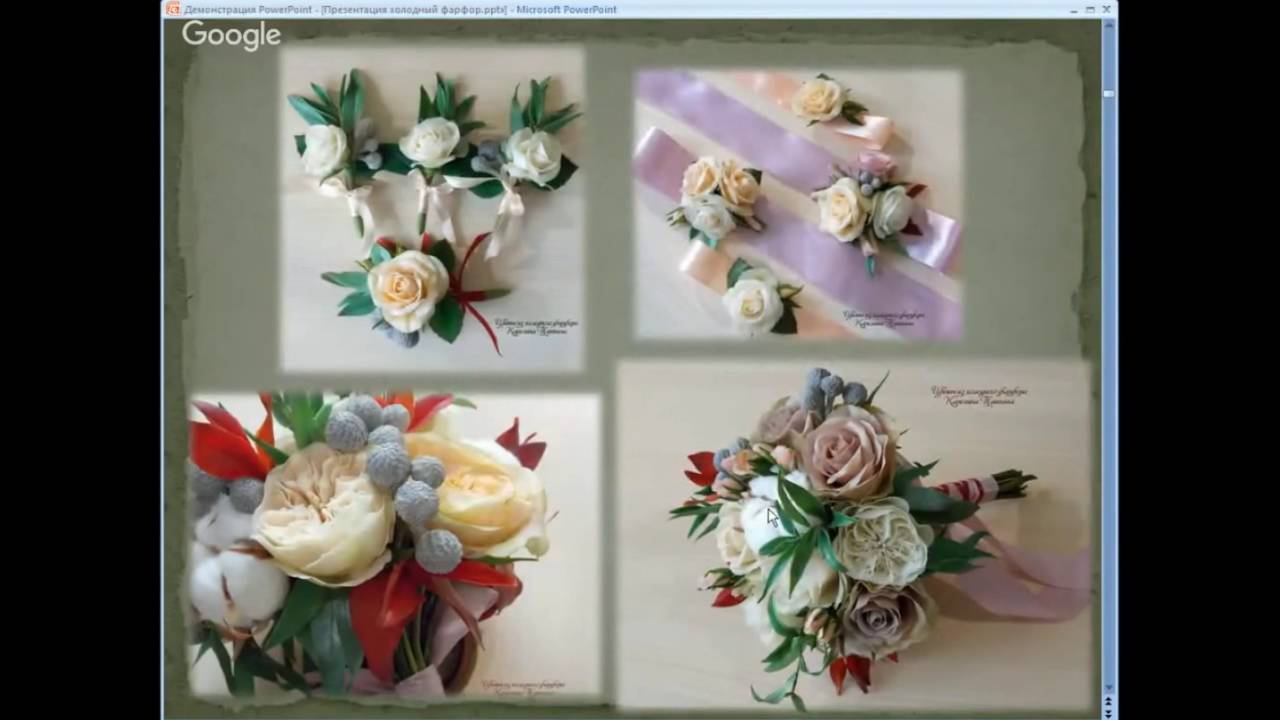 ромашки июль 2016 смотреть онлайн