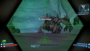 Прохождение игры Borderlands 2 - #9 Никудышный день.