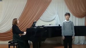 Р. Шуман Совенок