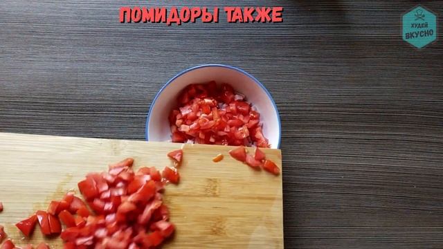 ? ВСЕГО 105 КАЛОРИЙ! Вкуснейший КИШ для любителей пирогов на диете! =) смотреть онлайн