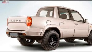 Лада Нива пикап  - ПЕРВАЯ ИНФОРМАЦИЯ