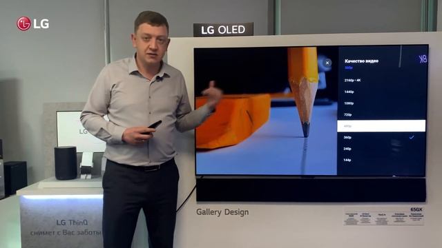 Как изменить качество видео при просмотре YouTube? смотреть онлайн