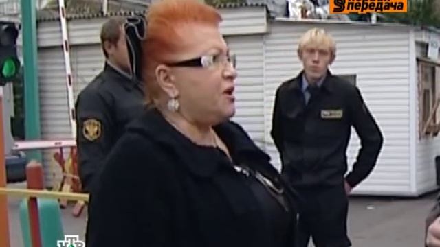 Как выехать с платной парковки...бесплатно смотреть онлайн