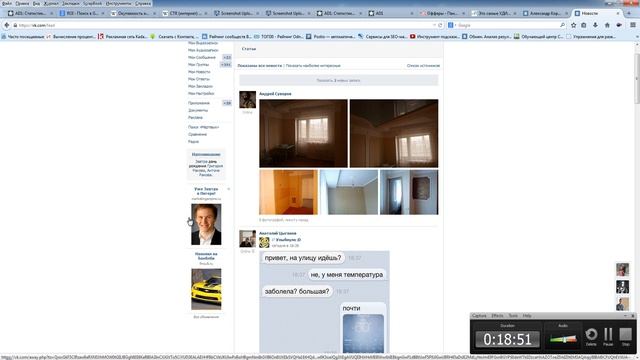 Урок1.Вводный смотреть онлайн