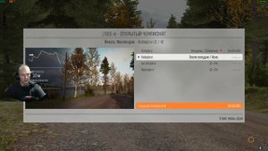 DIRT RALLY БОРЬБА С МАШИНОЙ | THRUSTMASTER T248 #rally