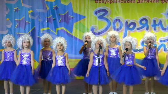 Вокально-естрадна група "Камертон", м.Київ смотреть онлайн