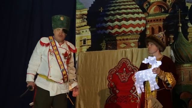 Спектакль "Сказ про Федота Стрельца удалого молодца". Санаторий "Марфинский".