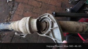 Подвесной подшипник Тигуан  | Кардан Ремонт Юра ©