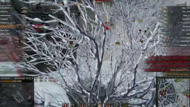 Вафля не кустовая смотреть онлайн