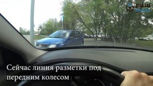 Курс уроков городской парковки. Урок 12. Диагональная парковка «Елочка» (отрывок)