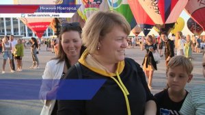 25 воздушных аэростатов поднялись в небо над стадионом «Нижний Новгород»