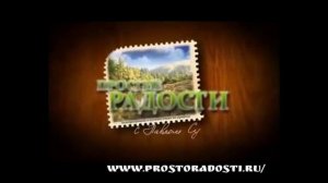 Рыбалка на платных водоемах Челябинской области (2 часть) (июль-2013)HD 2019