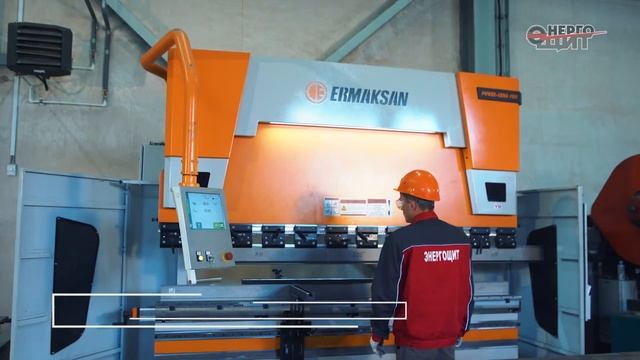Листогибочный станок c ЧПУ ERMAKS серии Power-Bend PRO 2600-100