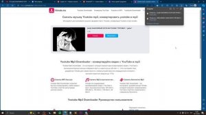 Пишем трек в стиле shadowraze и zxcursed.Но текст пишет нейросеть
