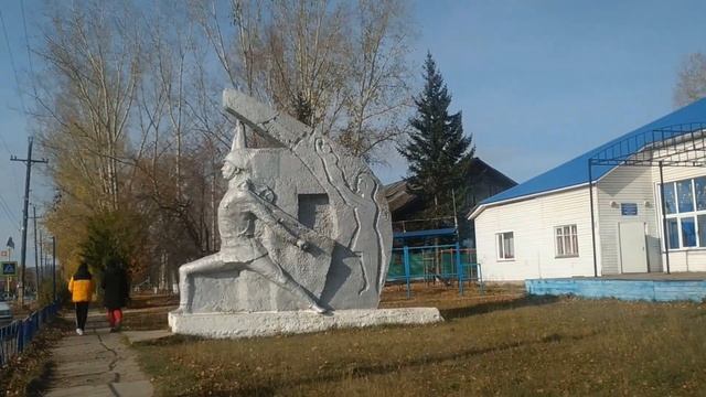 Утром, 3 октября, я выдвинулся на Богучаны. До села нужно преодолеть 100 км. смотреть онлайн