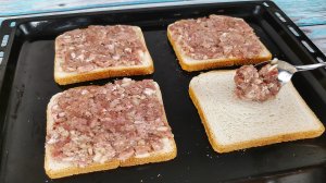 Вкусный хлеб с мясным фаршем в духовке