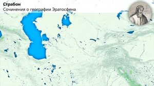 Массагеты. Племя победившее Кира Великого.