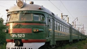 Железнодорожные Поезда времен СССР