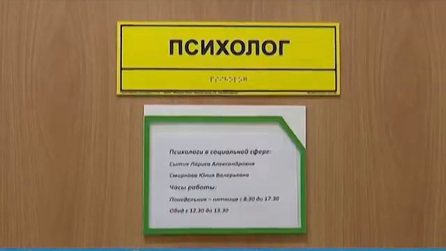 8 ИЮНЯ В РОССИИ ОТМЕЧАЮТ ДЕНЬ СОЦИАЛЬНОГО РАБОТНИКА