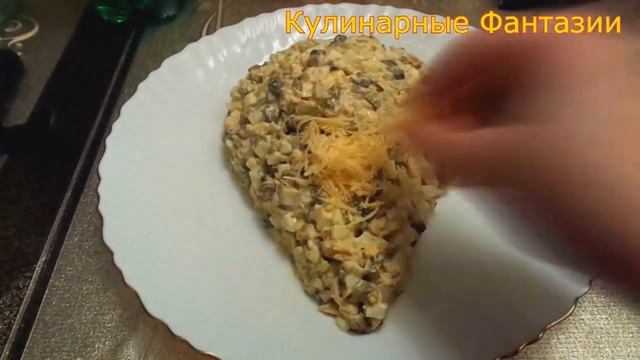 Невероятно Вкусный Салат "Ежик"! Рецепты Салатов! смотреть онлайн