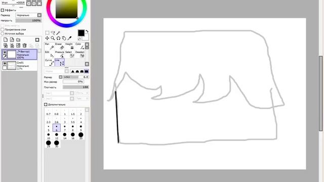 как скачать paint tool sai на русском смотреть онлайн