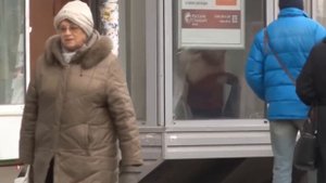 Пенсии Две Пенсии  Страховая И Социальная Доплата.