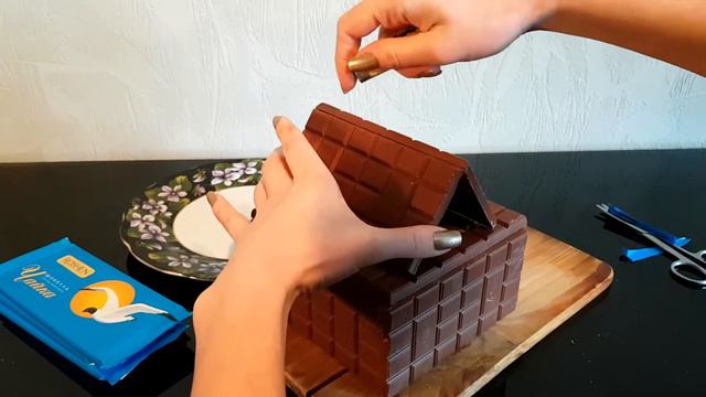 ШОКОЛАДНЫЙ ДОМИК для Желейного Пряни