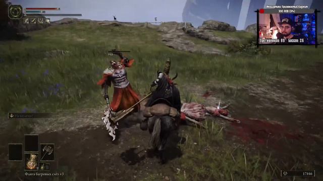 Elden Ring: All Hit Run [PS5] | Полное Прохождение | S05E054 смотреть онлайн