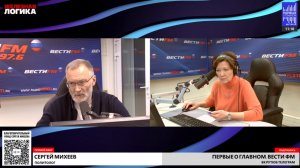 Из наших детей лекарства делают для престарелых толстосумов за границей!