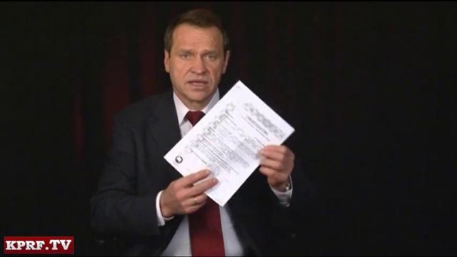 Правда о КПРФ в ответ на ложь Караулова