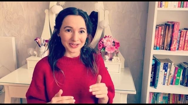 Соляр Закладка Соляра День 2