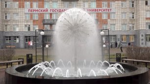 В Перми запустили первый фонтан