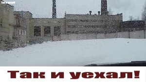 Как 7 лет назад я за неделю собрался и уехал жить в деревню!