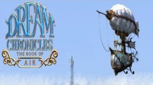 Загадки царства сна. Книга воздуха.