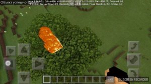 Как вызвать молнию в Minecraft