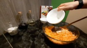 Морковь по корейский! Просто и вкусно!