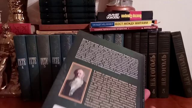 полезная книга Александра Пыжикова.Рекомендую к прочтению!
