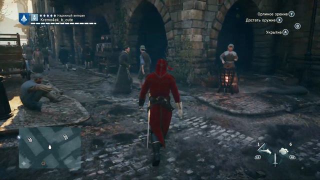 ОСНОВЫ УПРАВЛЕНИЯ ASSASSIN'S CREED UNITY