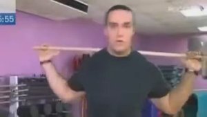 вот так уот