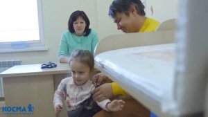 Прем врача педиатра. СЕМЕЙНАЯ КЛИНИКА «КОСМА»