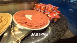 ДОСТОЙНЫЙ БЮДЖЕТНЫЙ ОТЕЛЬ В ДУБАЕ | ATANA HOTEL 4*