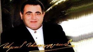 Aram Asatryan - Aghchiks