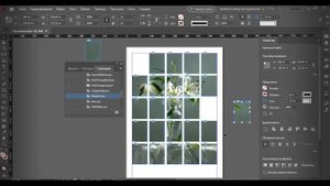 Разделение картинки на части в InDesign