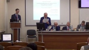 Защита диссертации - Рыжков И.А. (06.02.2020)