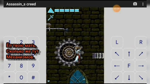 (Java) Assassin's creed-#11|??? смотреть онлайн