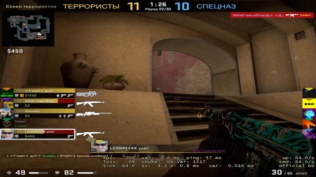 Забирай удачу ︻┳═一 смотреть онлайн