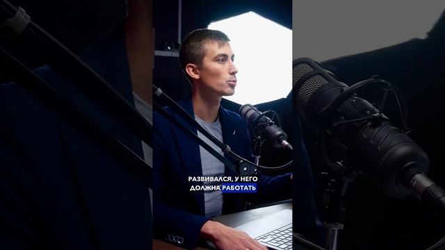 Стоит ли мотивировать сына деньгами и подарками? смотреть онлайн